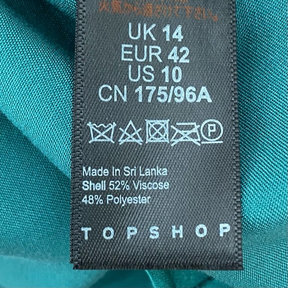 TOPSHOP 13R07QGRN Emerald Green Satin Lace Trim Slip Cami Top Size 10 NWT - Picture 8 of 8